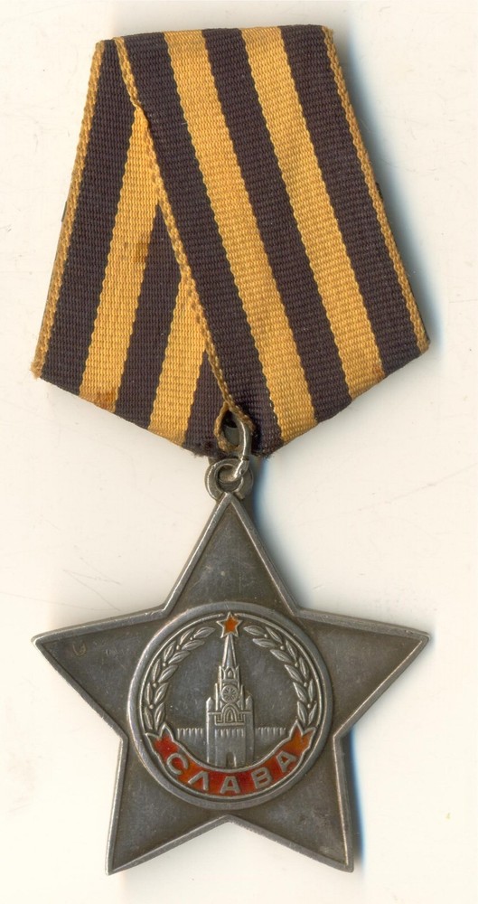 Soviet Order Medal Sapper Glory 3rd class Sterling Silver Original Rare (#1076)