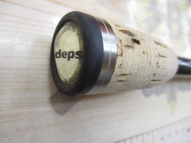 deps Gain Element GES-66MLS Cond/B