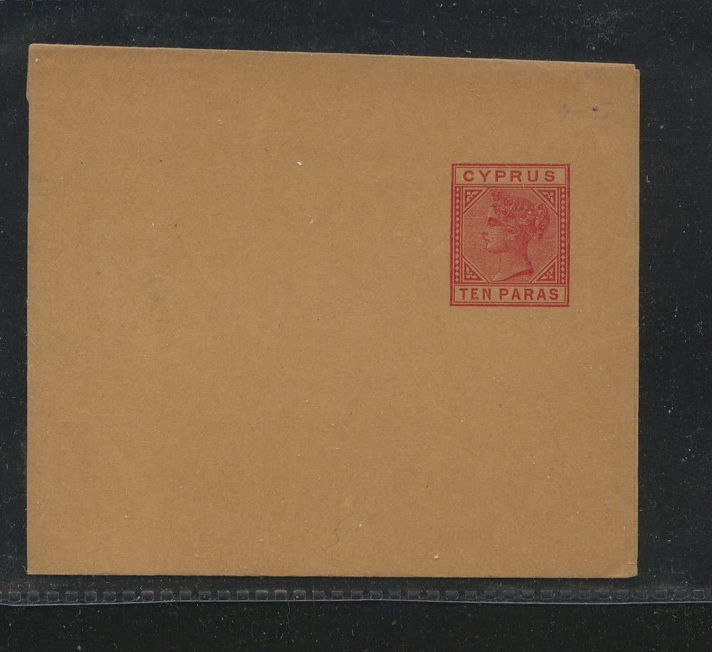 Cyprus  wrapper  unused    10  paras      MM1110
