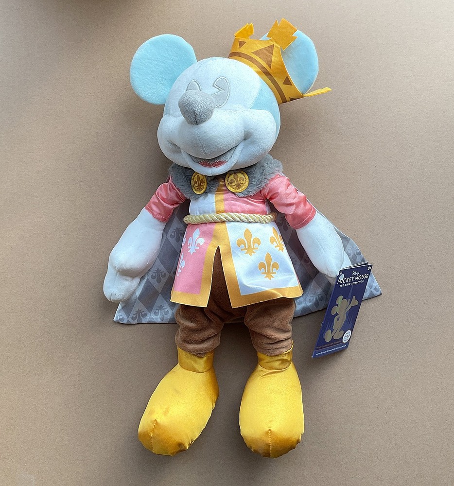Disney Mickey Mouse Main Attraction Carousel Mickey Plush - BNWT