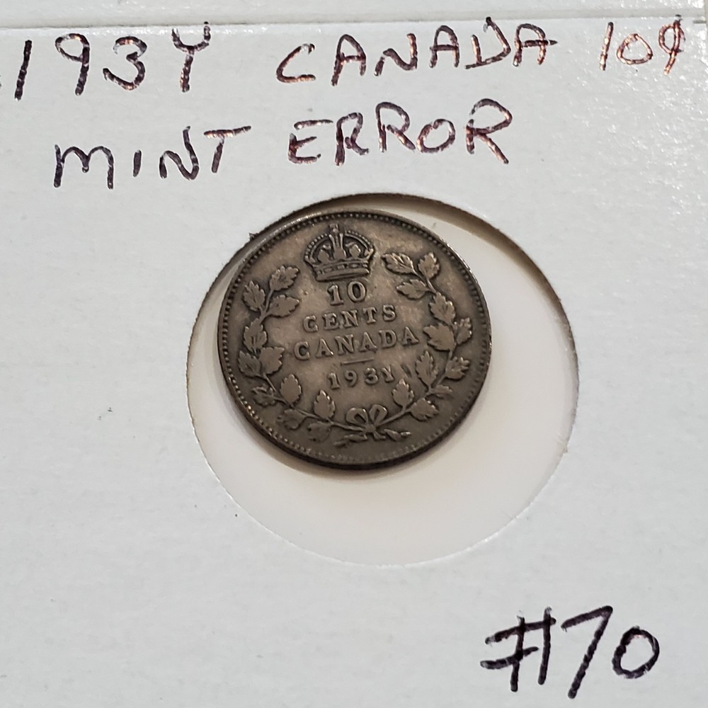 193Y  (1931) CANADA DIME MINTED ERROR   #70 UBER RARE!