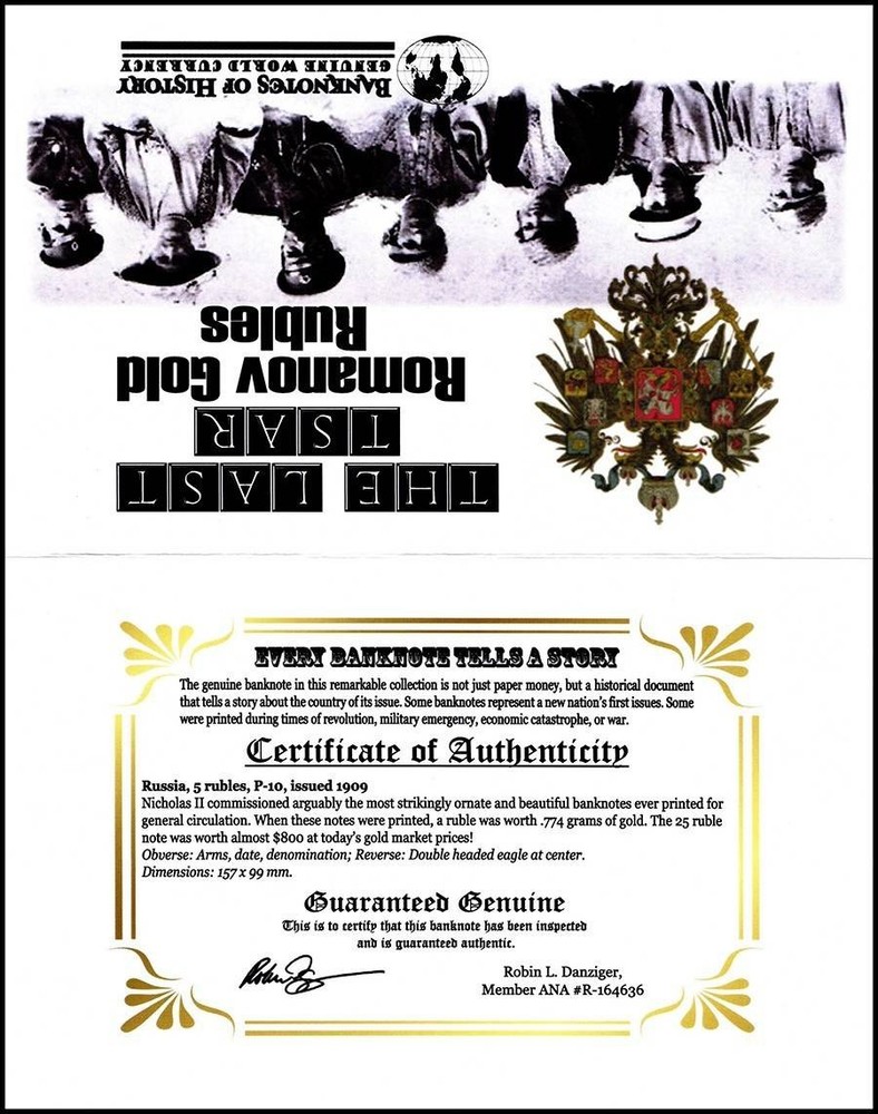 Russia 5 Rubles Single Folder, w/ COA