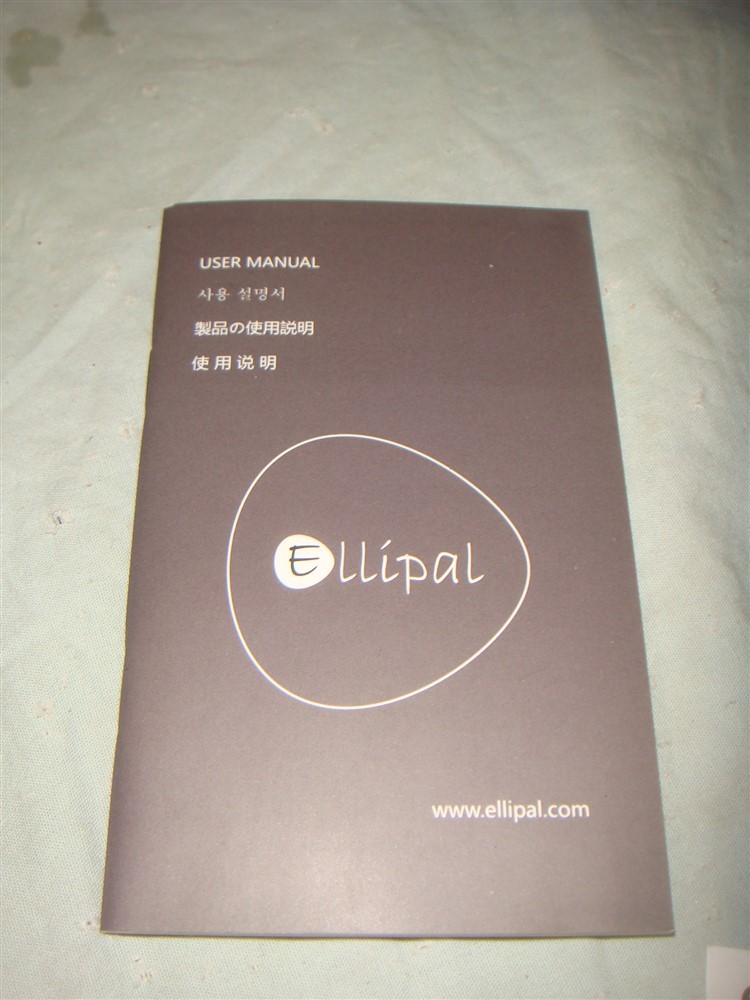ELLIPAL EC-01 TITAN 2.0 CRYPTOCURRENCY HARDWARE COLD WALLET