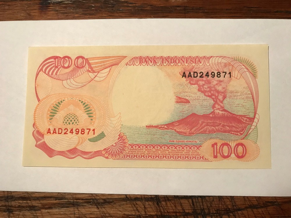 1992 Indonesia 100 Rupiah CU #18993