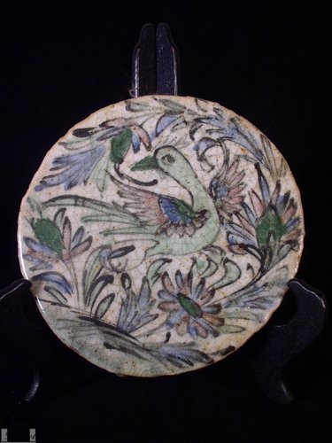 Antique Round Persian Islamic Tile with Bird