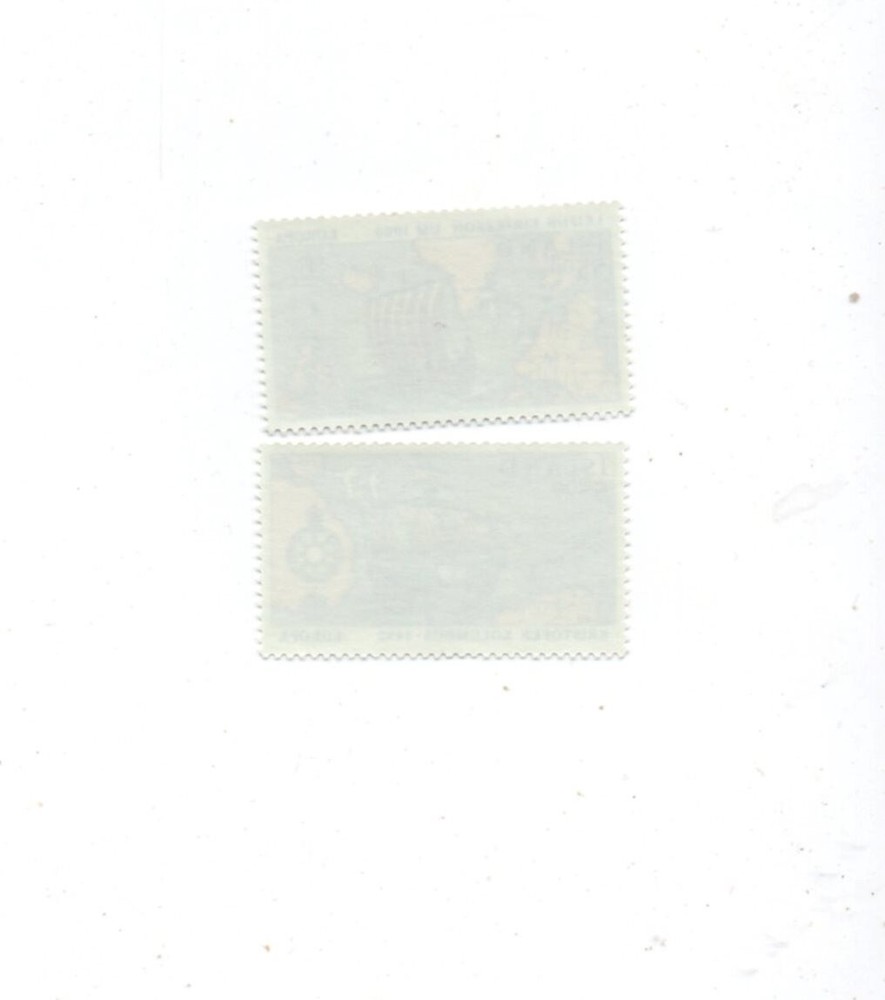 Iceland mnh mint never hinged Scott 749-50