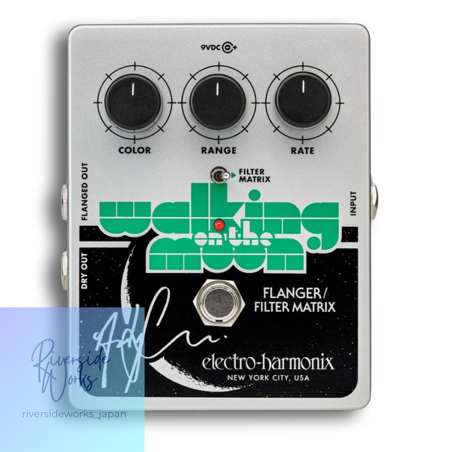 ELECTRO-HARMONIX ANDY SUMMERS WALKING ON THE MOON Flanger