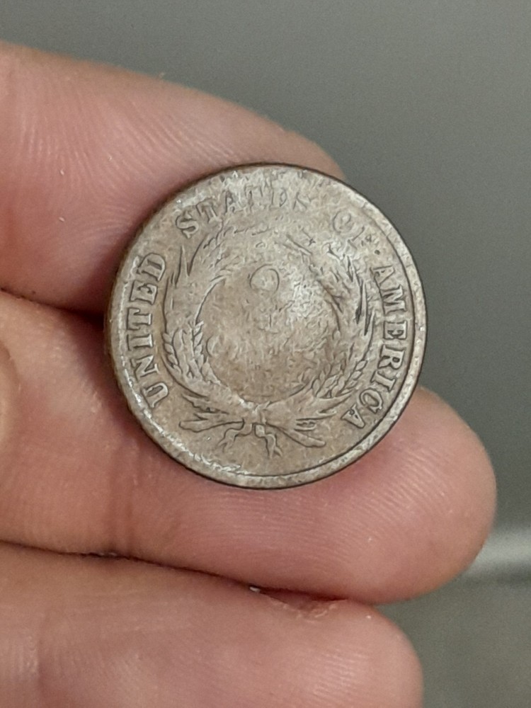 1865 2 Cent Piece #1