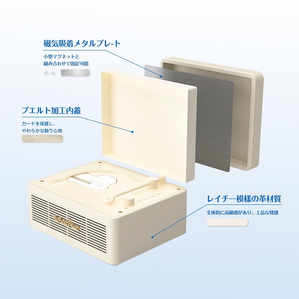 WhatPlus CD Player with Bluetooth Speaker, High-Fidelity Sound, White