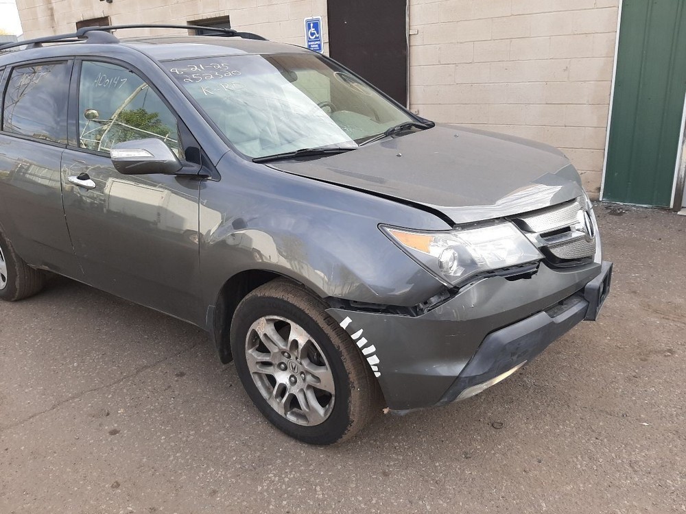 MDX 2007 Headrest 1067350