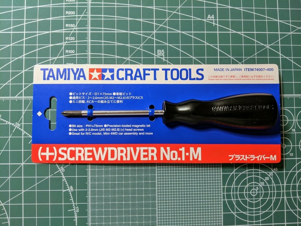 Tamiya Craft Tools (+) Philips Screwdriver no.1 M 74007