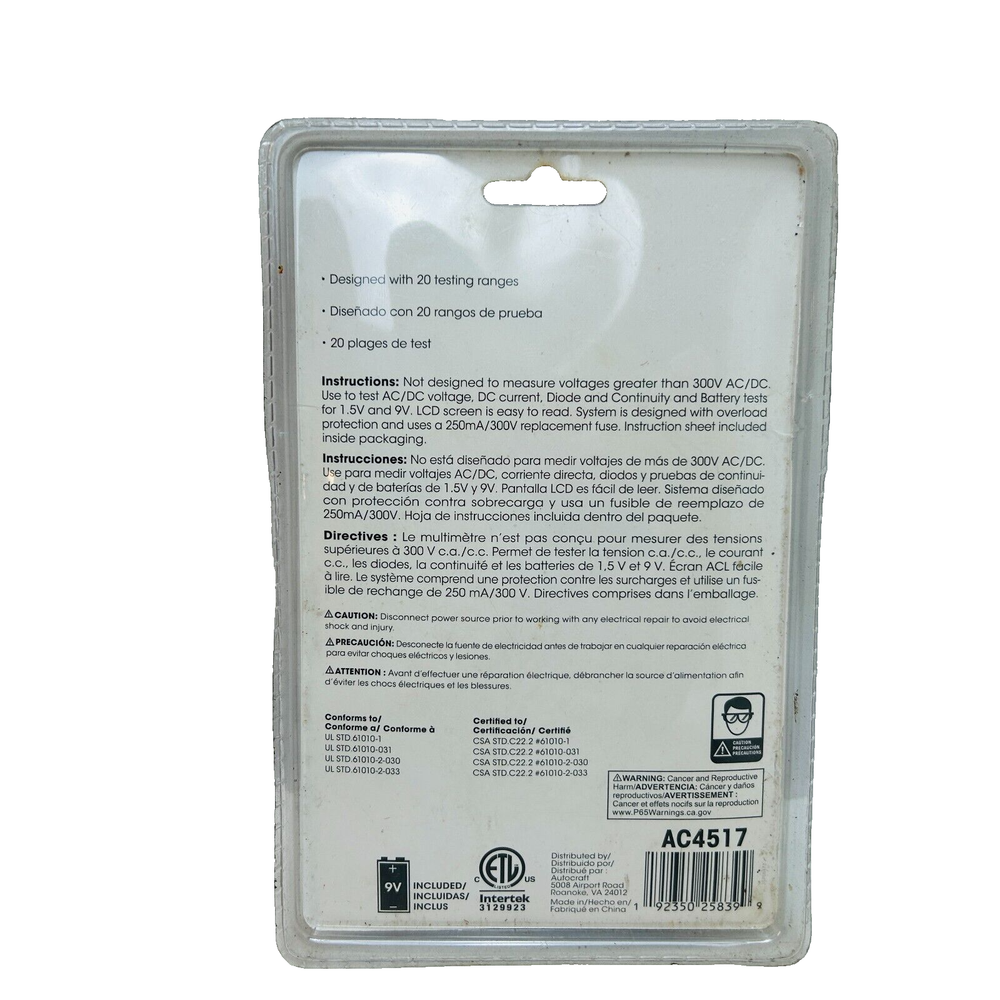 AutoCraft Digital Multimeter # AC4517