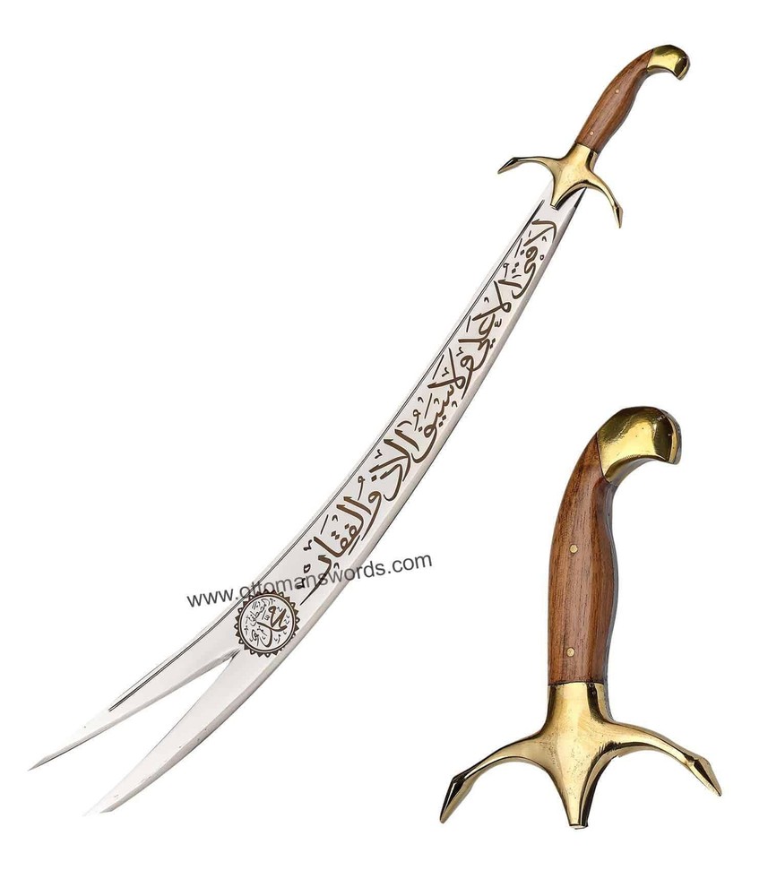 Zulfikar Sword Walnut Handle 35,5"