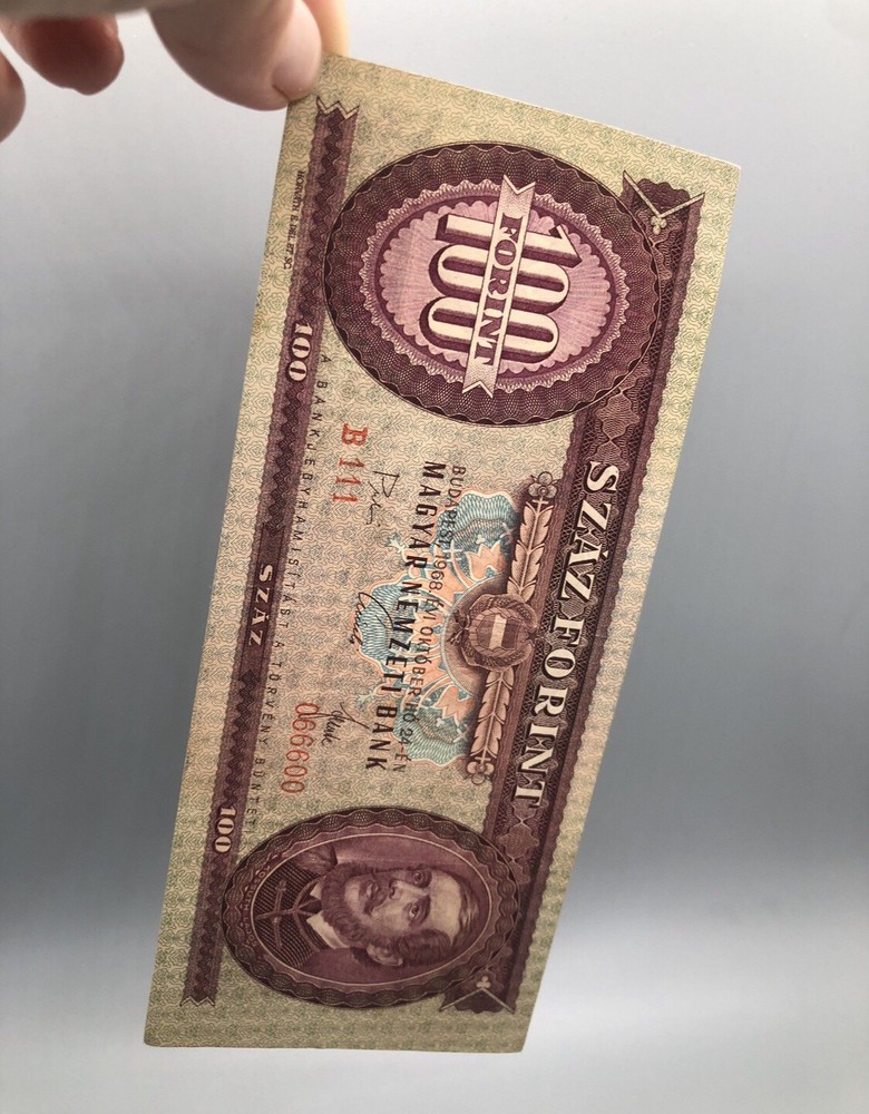 Hungary 100 Forint Banknote 1984