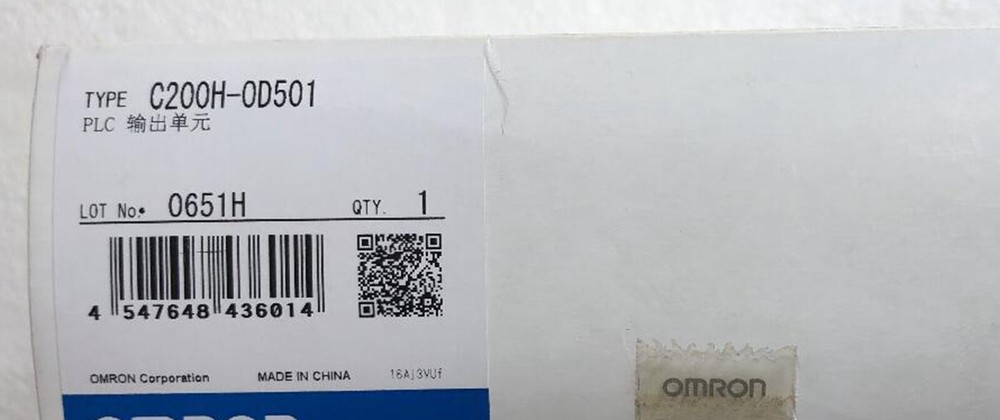 NEW OMRON C200H-OD501