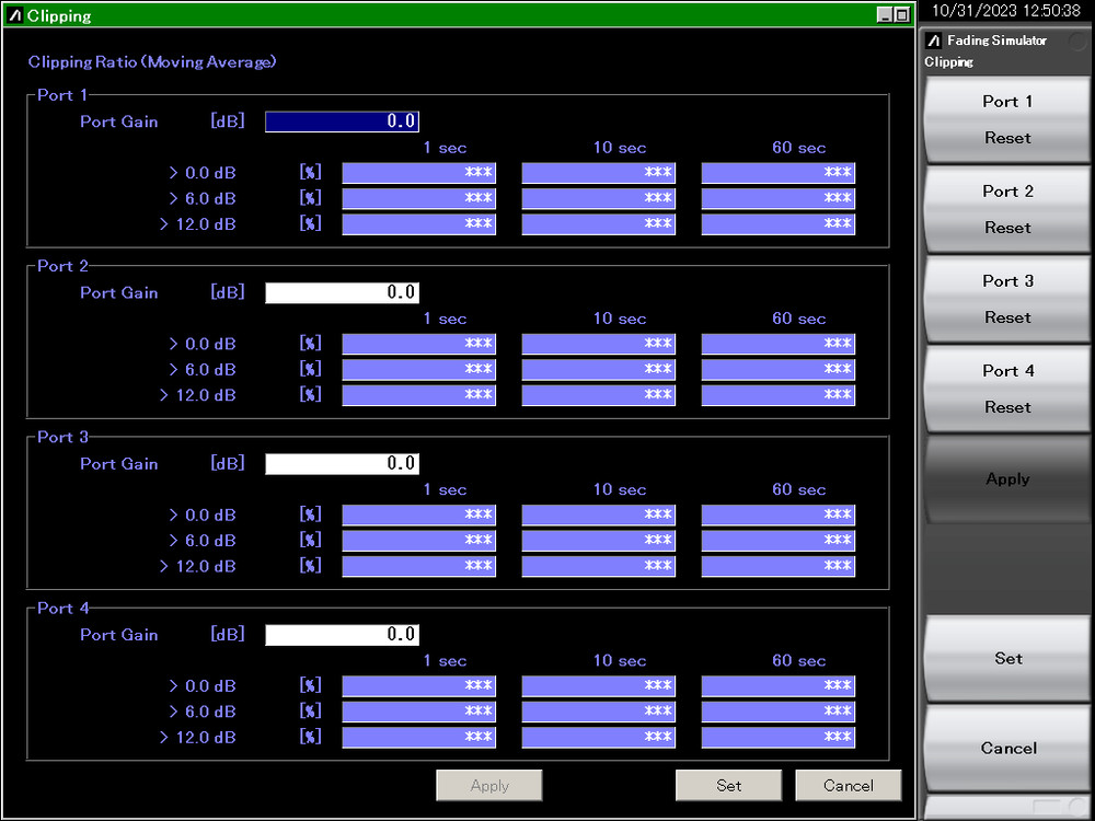ANRITSU MF6900A Fading Simulator - LTE 2×2, MIMO 2-cell & 4×2 MIMO (Opt 001)