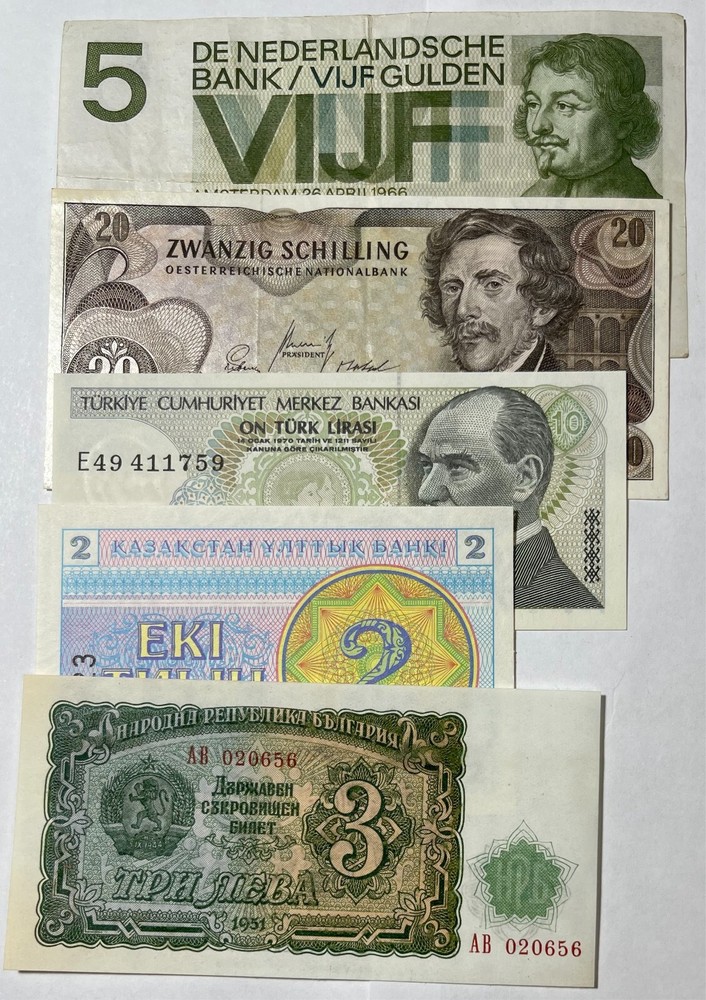 Old interesting foreign currency 15 pcs. (#821) mixed grades