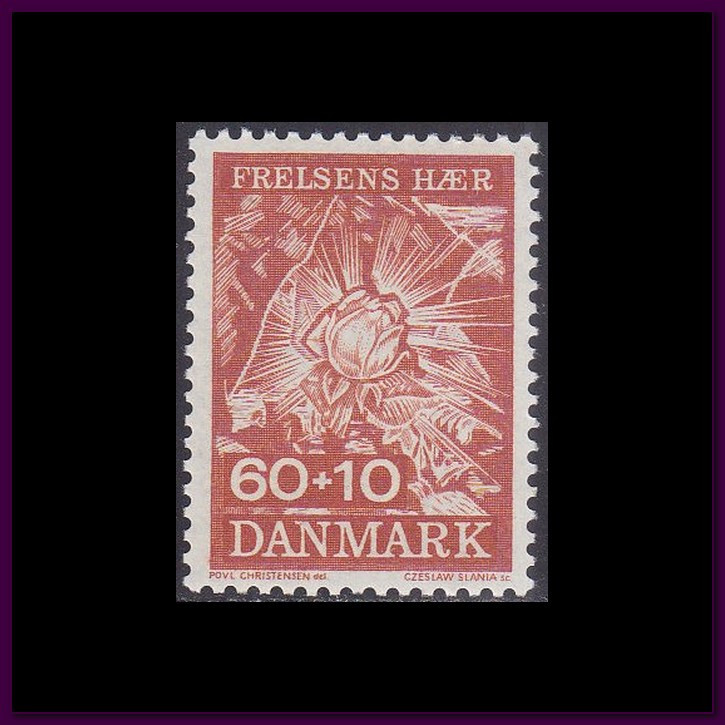 Denmark - 1967  (476) Mint never Hinged