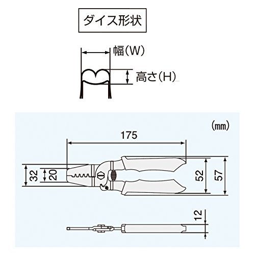 ENGINEER PA-09 MICRO CONNECTOR PLIERS from Japan