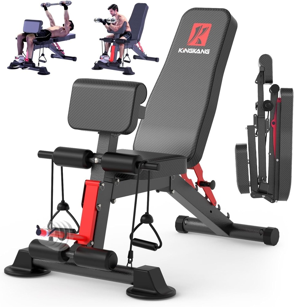 Versatile Adjustable Bench for Home Gym - 600lbs Capacity, Foldable Convenience