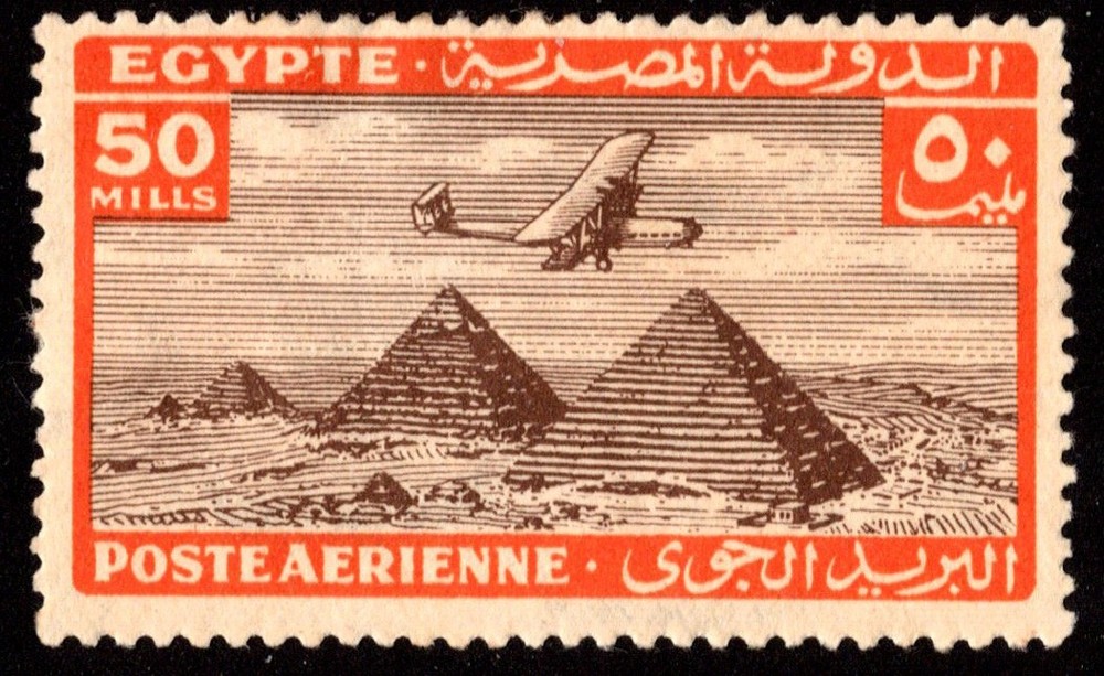 Egypt Scott C19 Unused hinged.