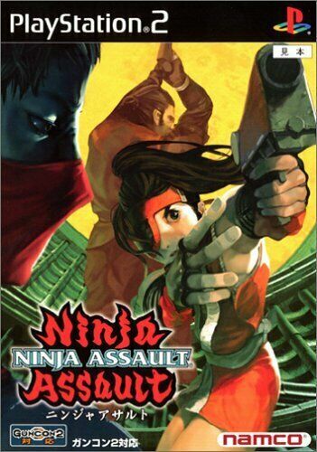 USED PS2 PlayStation 2 Ninja Assault