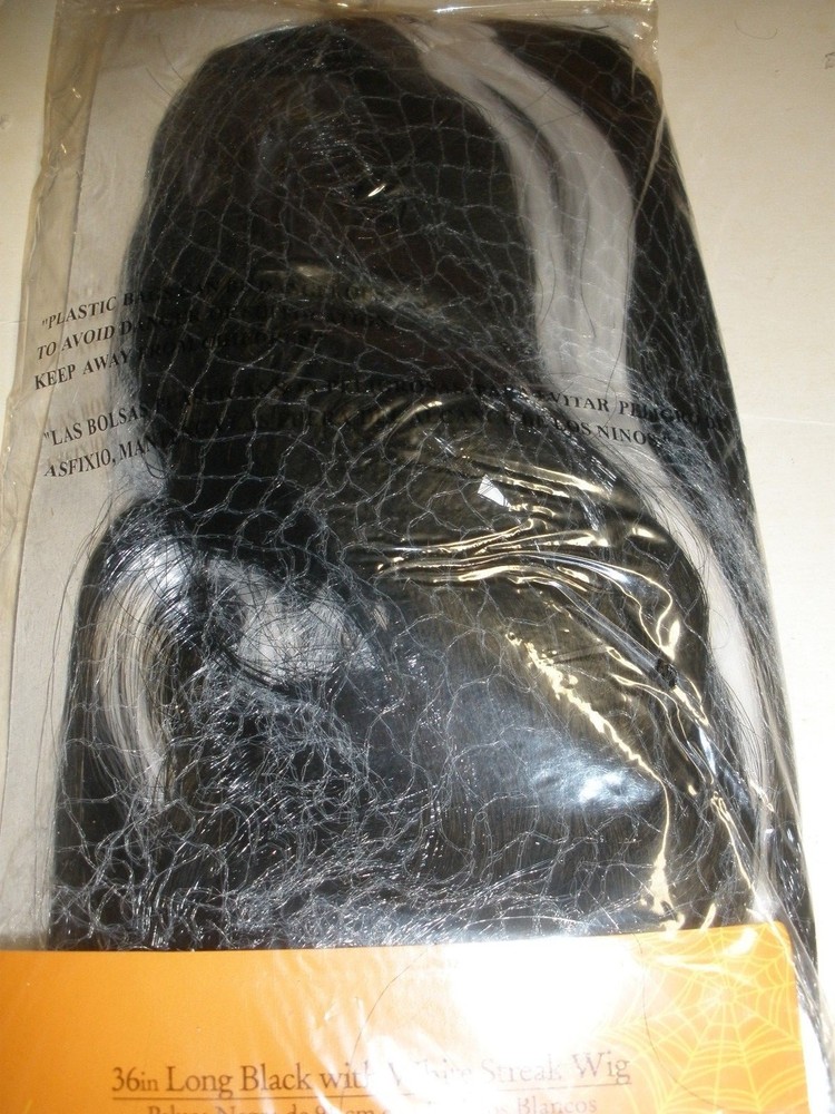 NEW 36" Long Black Wig