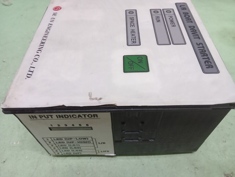 L/R BOAT DAVIT CONTROLLER SE UN ENGINEERING CO. LTD