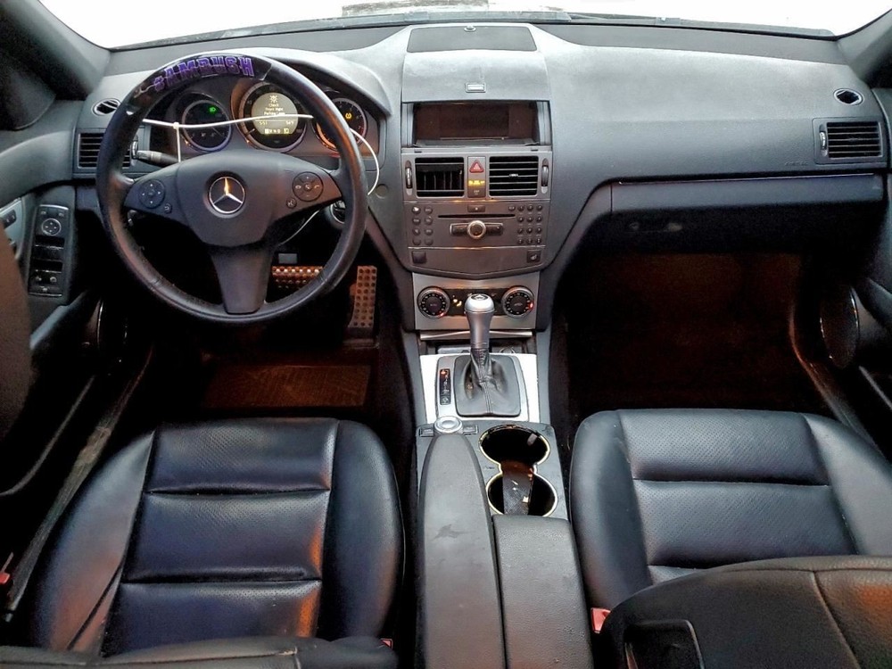 C220 2010 Glove Box 4945510