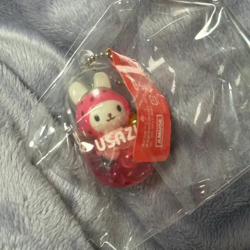 Amuse Usazy Keyring Doll - Unopened