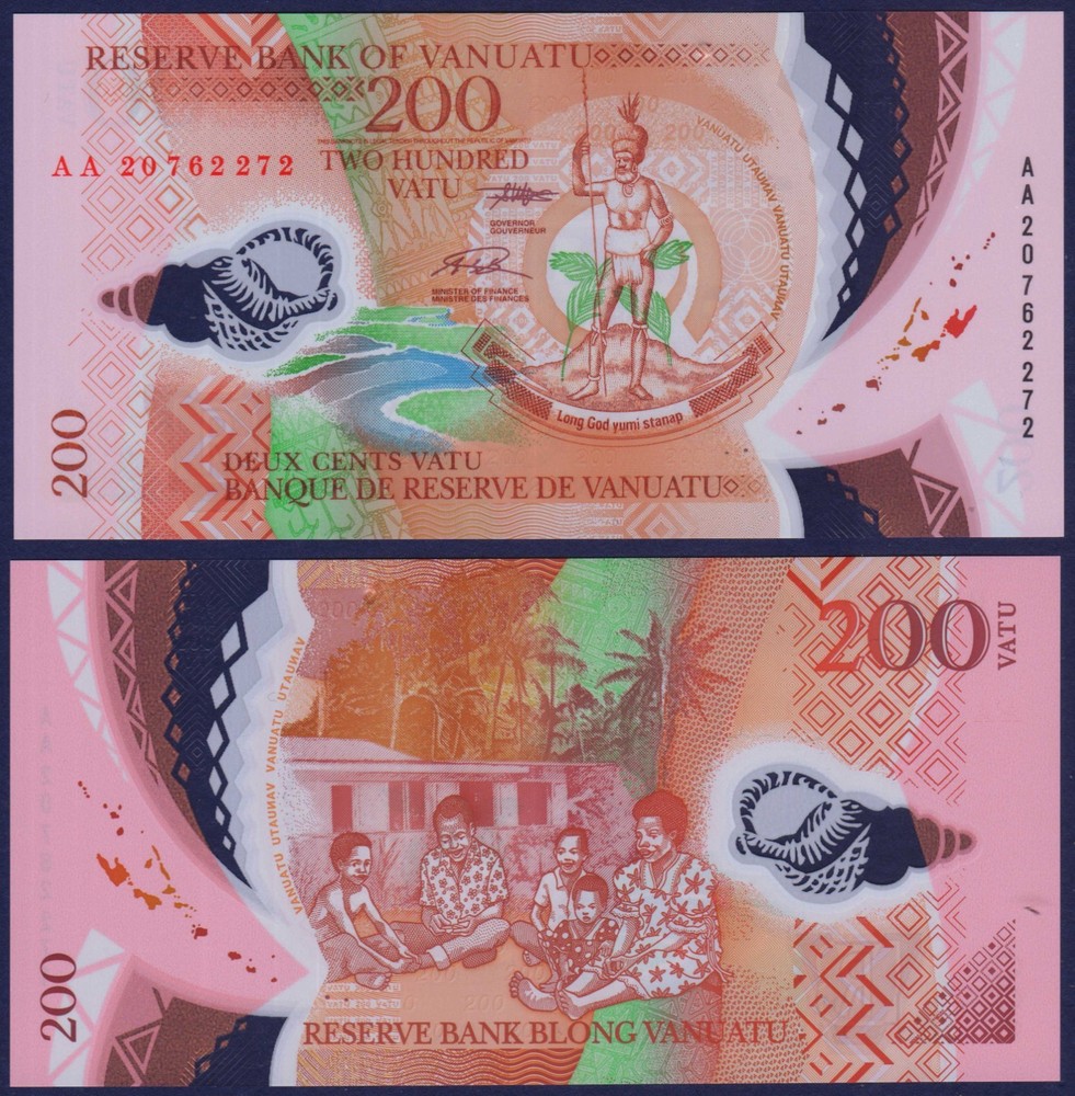 Vanuatu - P12b - 200 Vatu - 2020 - POLYMER - UNC