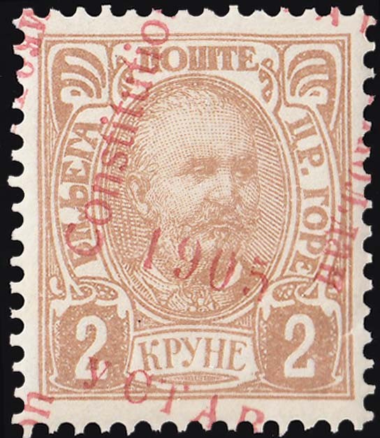 Montenegro Scott 73 Mint never hinged.