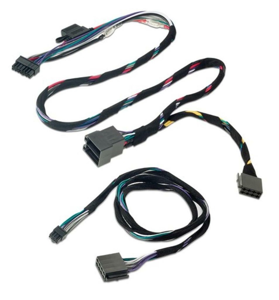 Focal Impulse 4.320 - Plug and Play ISO Connection Cable