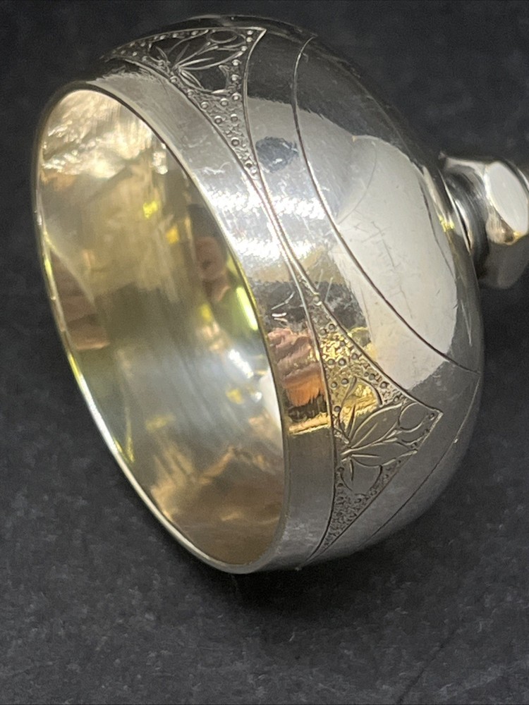 Silverplate Stemmed Cordial Goblet 4”