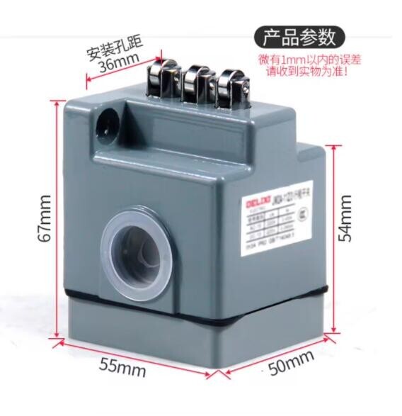 CNC Machine Tool Stroke Switch Milling Machine Grinder Limit Switch JW2A-11Z/3