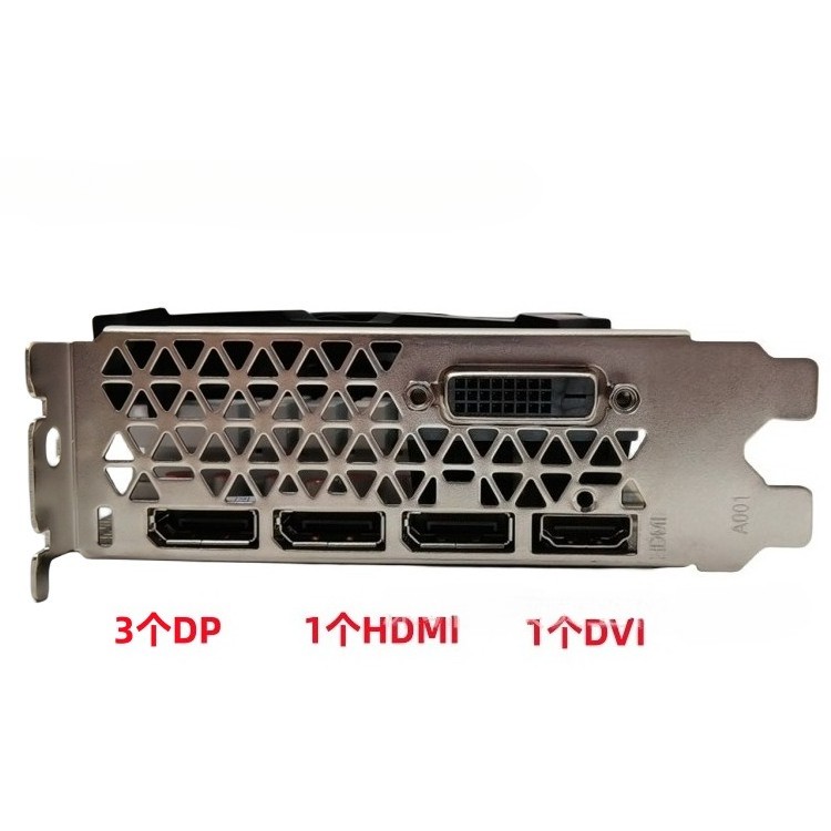RX580 8GB 256BIT desktop computer high definition