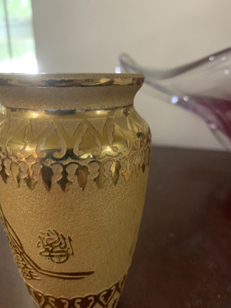 pasabahce Turkisk goldini small vase