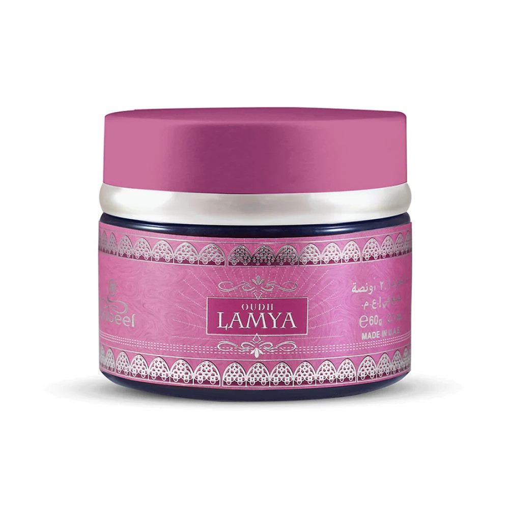 Oud Lamya