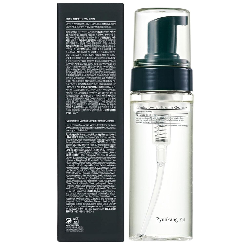 Pyunkang Yul Calming Low pH Foaming Cleanser