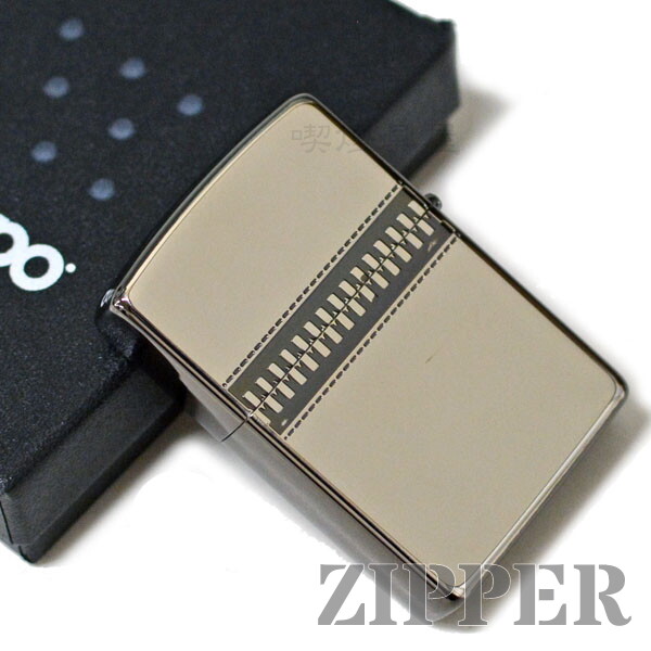 Zippo Zipper Silver Brass Etching Double Sided Processing Oil Lighter Japan