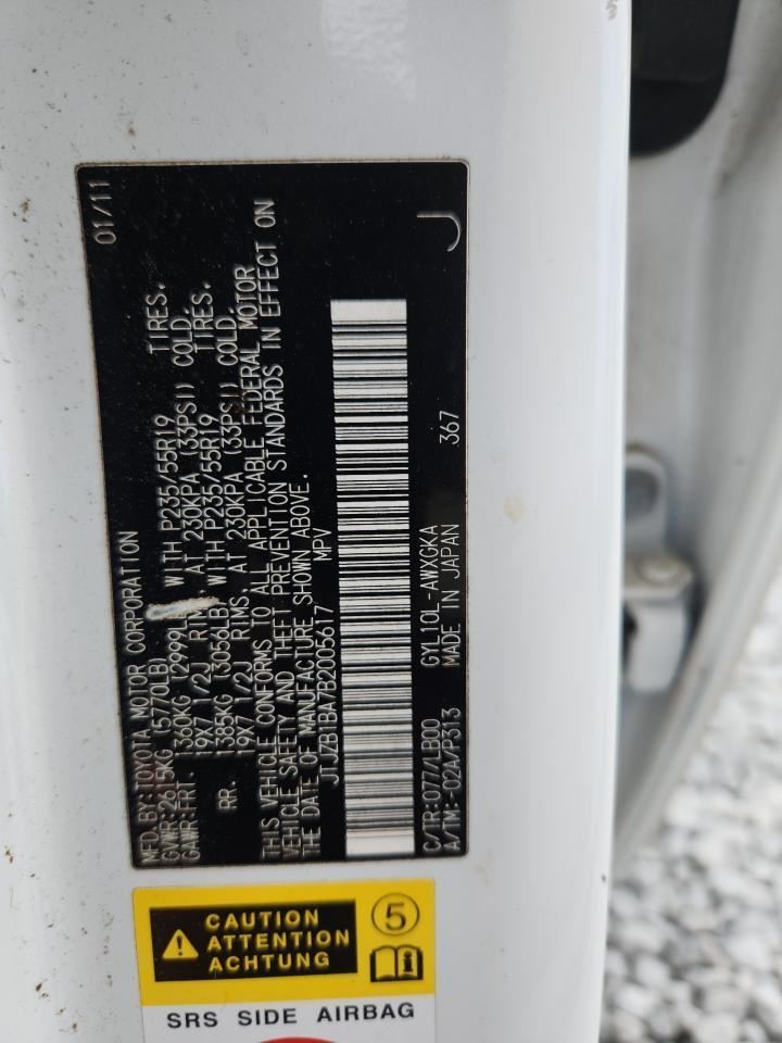RX450H 2011 Glove Box 4920231