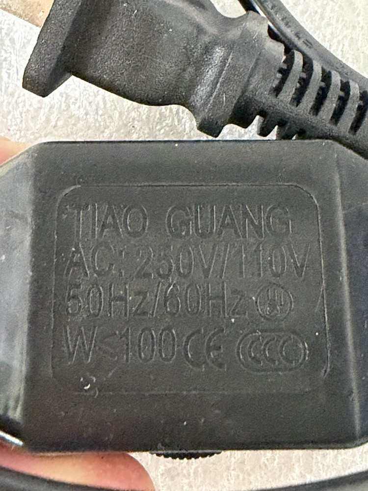 Inline Dimmer Switch 110V 100W Lamp Light Controller Adjustable NEW Indiv Pack