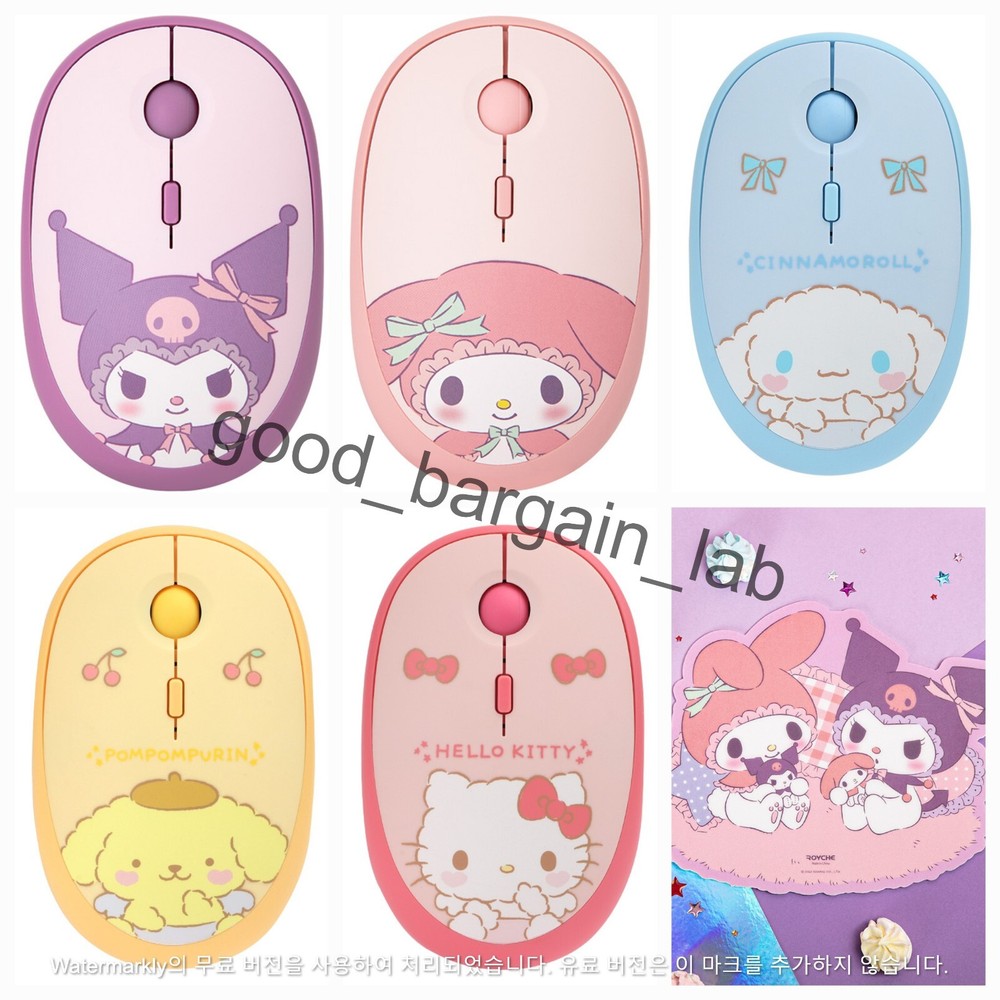 Royche Sanrio Silent Bluetooth Wireless Multi Pairing Mouse /  Mouse Pad