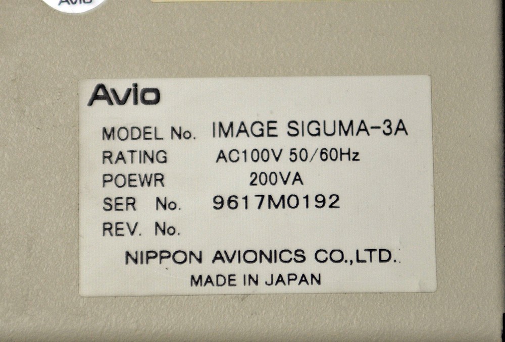 AVIO SOFTEX Image Siguma-3A / Remote Controller free ship