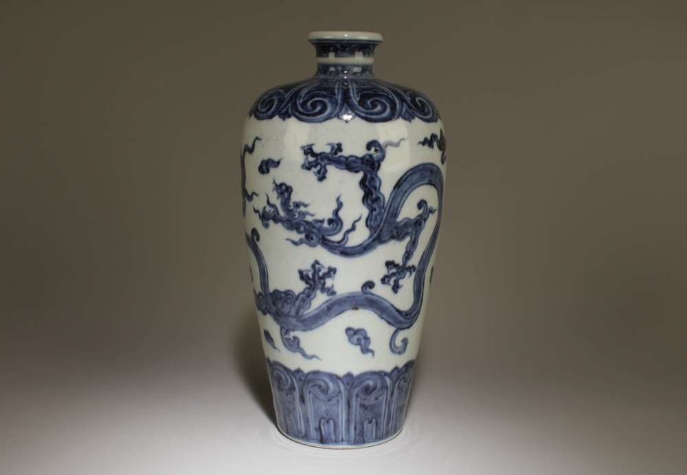 A Blue and White Vase
