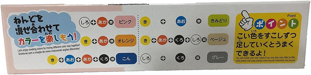 Soft Clay (2 Set, White)