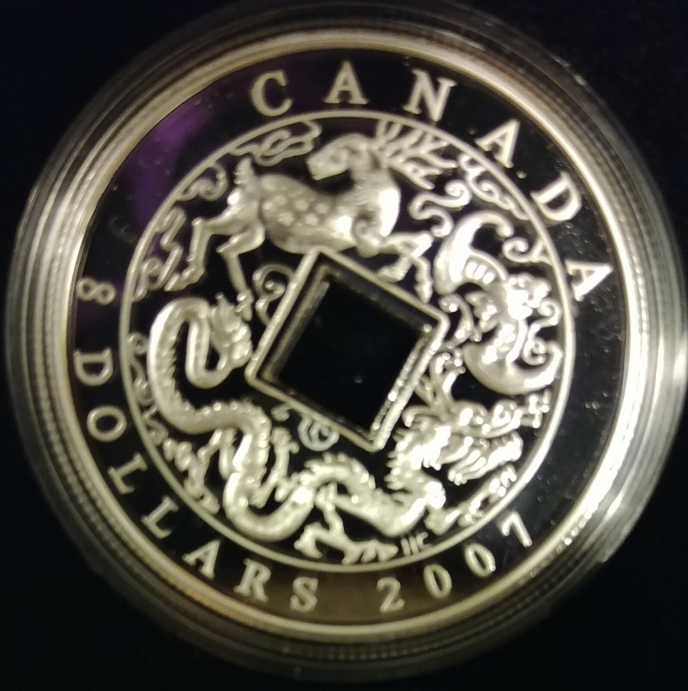 2007 $8 Fine Silver Chinese Coin