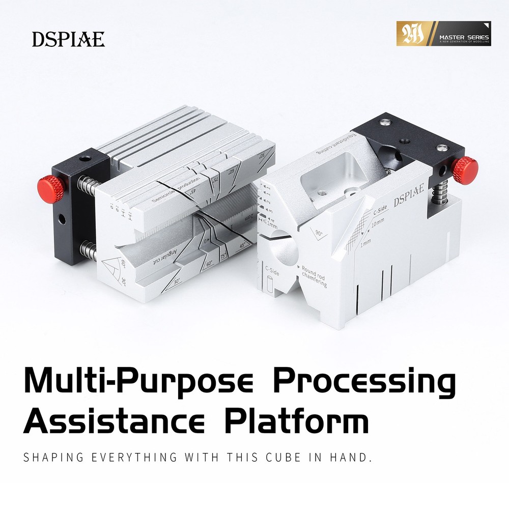 DSPIAE AT-AP Multi-purpose Processing Assistance Platform For Model Tool