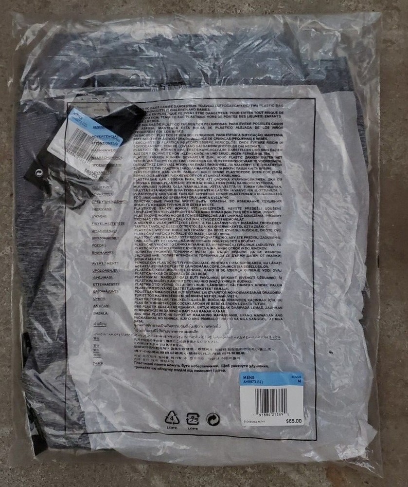 *NEW SEALED* Nike Mens Element Half Zip Running Top - Grey - Medium