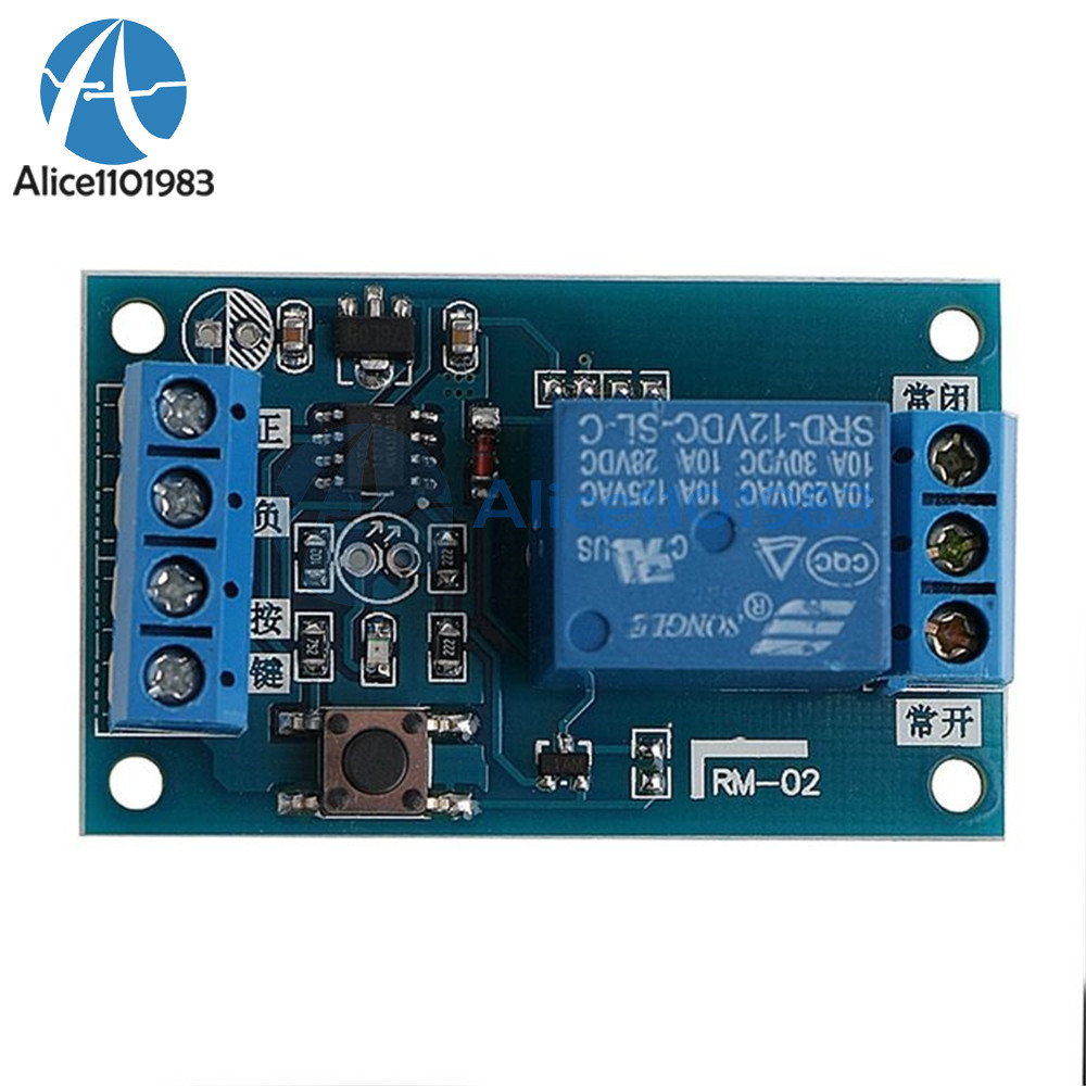 12V Bistable Bond Relay Car Stop Start Self-Locking Modification Switch Module